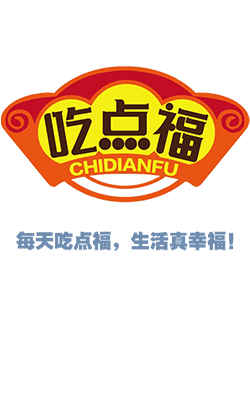 吃点福logo
